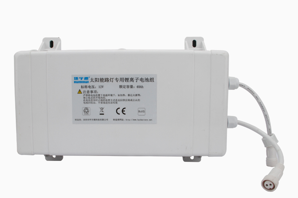 008 3s16p solar lighting battery