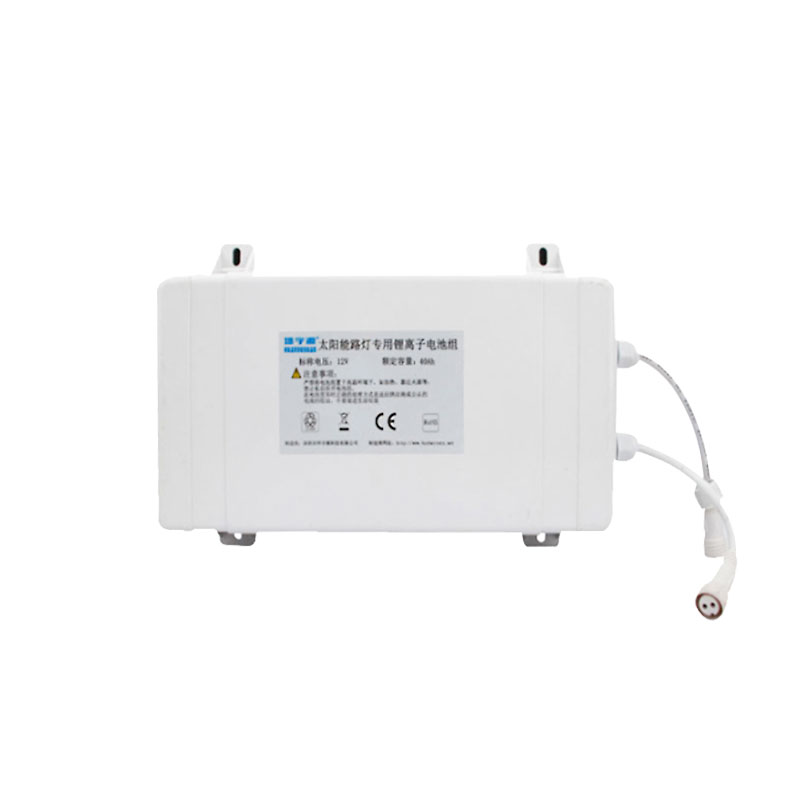 18650 12v 40ah 太阳能路灯锂电池组