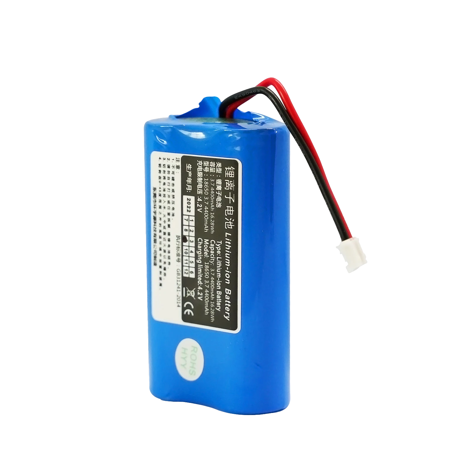 18650 4400mAh 7.4V 2S2P 灯具、音响锂电池组